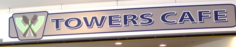 File:Jtm-det-food-towers-cafe.jpg